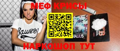 гидра Бугуруслан