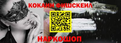 первитин Бузулук