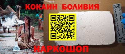 первитин Бузулук