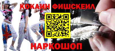 первитин Бузулук
