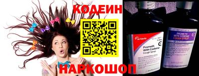 стаф Будённовск