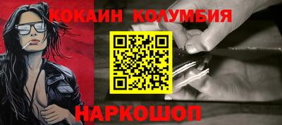 первитин Бузулук