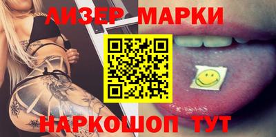 первитин Бузулук