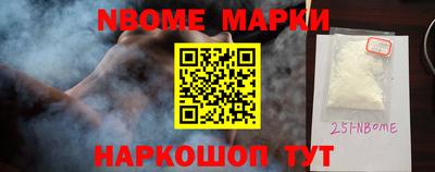 первитин Бузулук