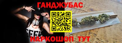 первитин Бузулук