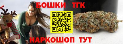первитин Бузулук