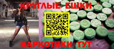 стаф Будённовск