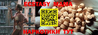 стаф Будённовск