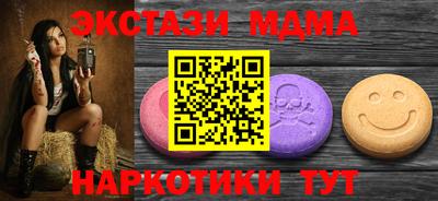 первитин Бузулук