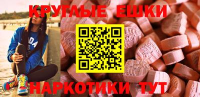 первитин Бузулук