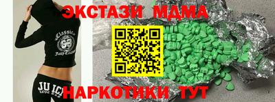 стаф Будённовск