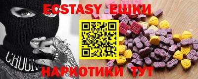 стаф Будённовск