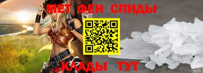 стаф Будённовск