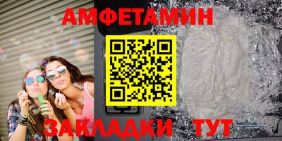 стаф Будённовск