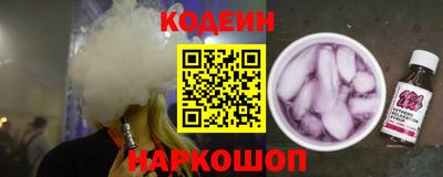 стаф Будённовск