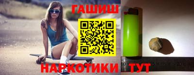 стаф Будённовск