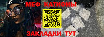 стаф Будённовск