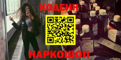 гидра Бугуруслан