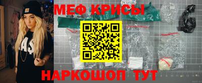 первитин Бузулук