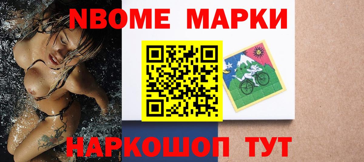 Каннабис Батайск
